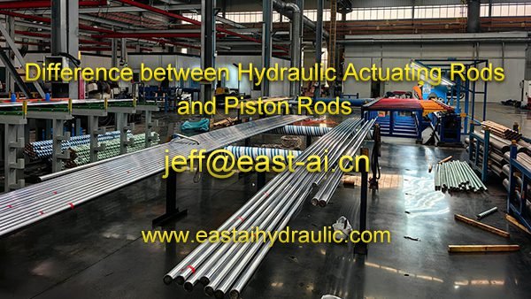 A side-by-side comparison of hydraulic actuating rods and piston rods, highlighting their distinct functions in hydraulic systems.