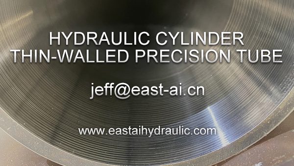 Thin-walled precision tube for hydraulic cylinders